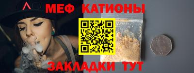 гидра Гусь-Хрустальный
