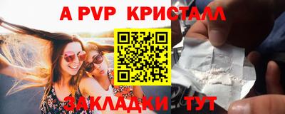 дистиллят марихуана Гусиноозёрск