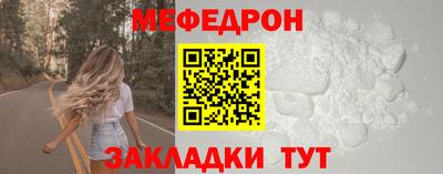 дистиллят марихуана Гусиноозёрск