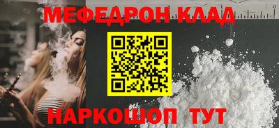 дистиллят марихуана Гусиноозёрск