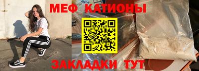 гидра Гусь-Хрустальный