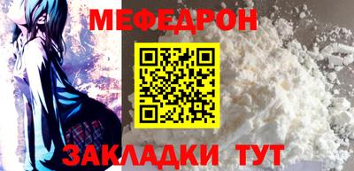 первитин Гусев