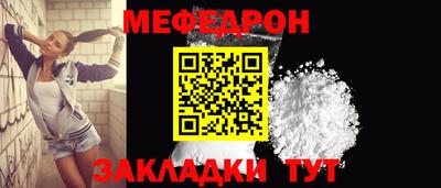 гидра Гусь-Хрустальный