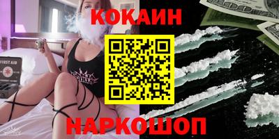 дистиллят марихуана Гусиноозёрск