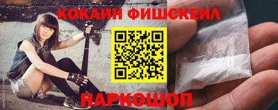 дистиллят марихуана Гусиноозёрск