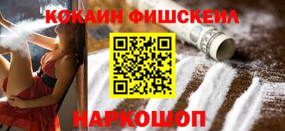 дистиллят марихуана Гусиноозёрск