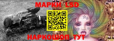 дистиллят марихуана Гусиноозёрск