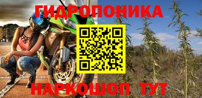 первитин Гусев
