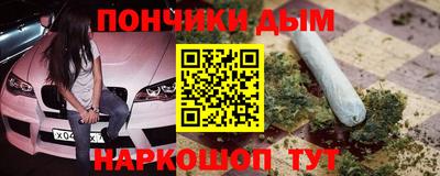 гидра Гусь-Хрустальный