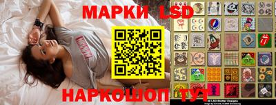 дистиллят марихуана Гусиноозёрск