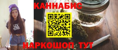 гидра Гусь-Хрустальный