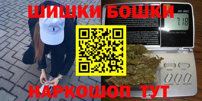 гидра Гусь-Хрустальный