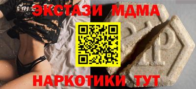 дистиллят марихуана Гусиноозёрск