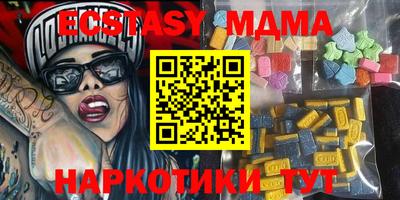 дистиллят марихуана Гусиноозёрск