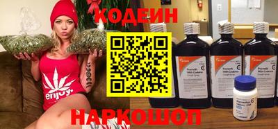 гидра Гусь-Хрустальный