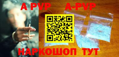 первитин Гусев