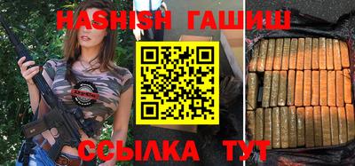 первитин Гусев