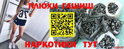 дистиллят марихуана Гусиноозёрск