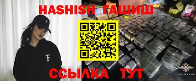 первитин Гусев