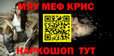 дистиллят марихуана Гусиноозёрск