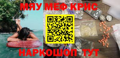дистиллят марихуана Гусиноозёрск