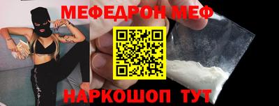 первитин Гусев