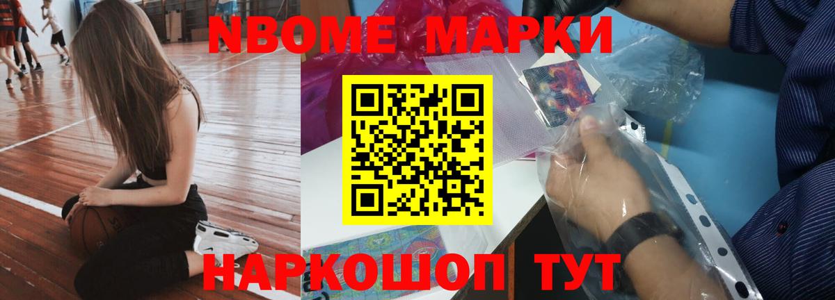 Урус-Мартан  Лсд 25 экстази кислота  ЛСД экстази кислота  Лсд 25 экстази  Вход с VPN 